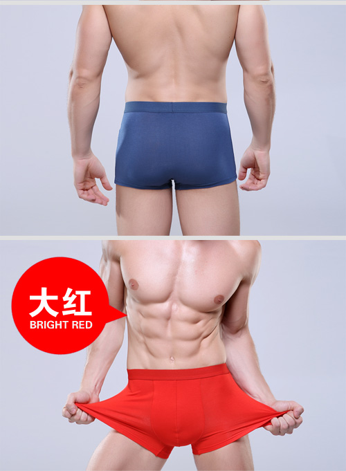 Hàng ngày đặc biệt đồ lót nam boyshort boxer phương thức thanh niên mùa hè quần short đồ lót nam màu vàng eo quần lót nữ thun lạnh