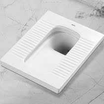 Original plant Anwar bathroom ND15DQ aLD5311 5311B 5311B ceramic squatting pan