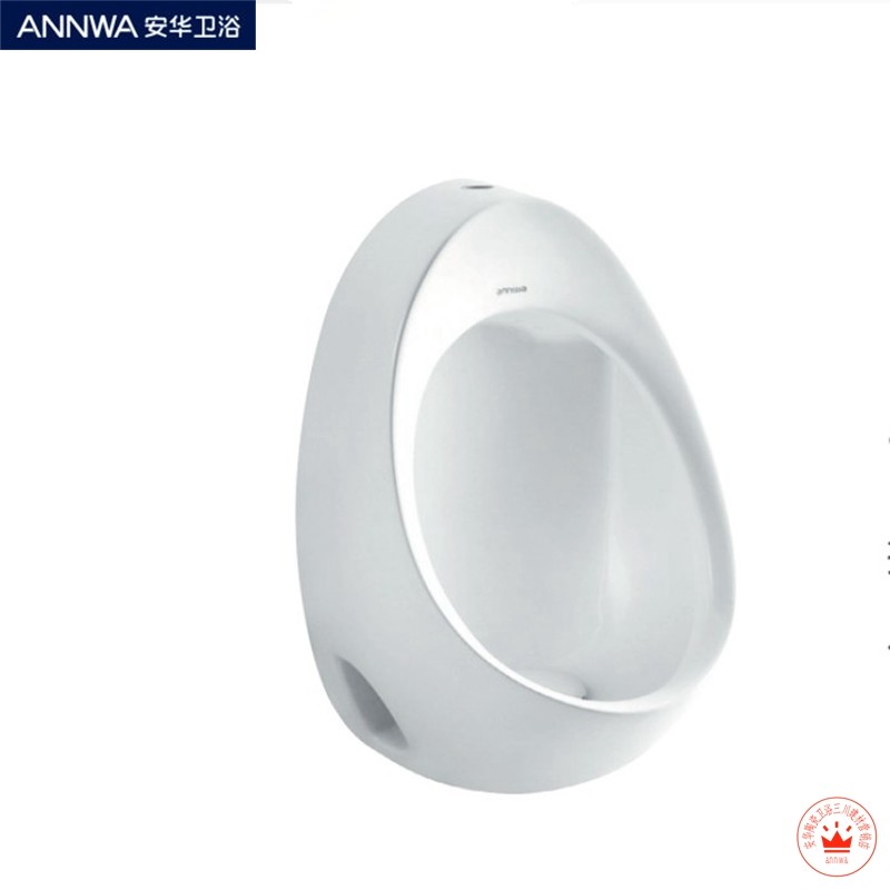 Anwar sanitary NX21 NX21DP suspension top in rear wall row urine aN6322 6322D diaper