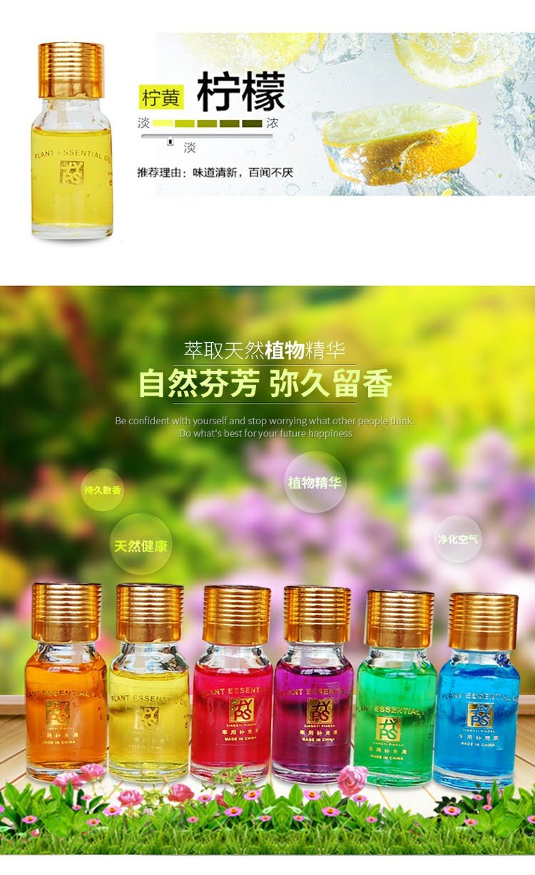 Phụ kiện ô tô Trang sức Refill Nước hoa Chất lỏng trang trí nước hoa Bổ sung 10ML Màu Bán buôn - Ô tô nội thất Accesseries nệm xe hơi 4 chỗ