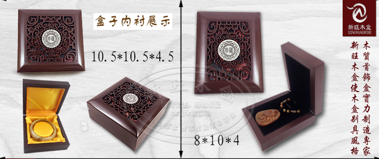 Vòng đeo tay Vòng đeo tay Mặt dây chuyền mảnh mảnh wenwan hộp đồ trang sức vòng cổ 108 hạt hộp bao bì bằng gỗ - Vòng đeo tay Cuff vòng tay ngọc trai