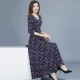 Váy đầm xuân rộng qua đầu gối nữ khí chất quý phái xuân hè thu mới đầm mẹ trung thu tay dài tay váy hoa - Quần áo của mẹ đầm suông tuổi trung niên