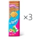 Кофе вкуса 250gx3
