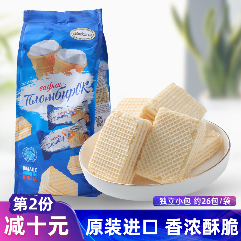 Imported Russian Akunde Brand Vertical Cookies thick cut ice cream sandwich multi-taste snacks separately packaged