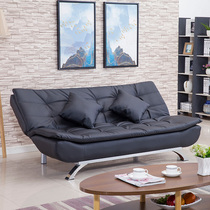Nordic small apartment latex sofa multifunctional leather sofa foldable study economical office leather sofa three people