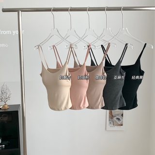 Youni's own self-made 2.5 bra expansion bra top for women to wear with a camisole