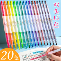 Color highlighter straight liquid double-head Net red set eye protection color two-color marker pen student marker pen