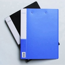 Del 5302 business folder A4 blue folder office supplies File Folder file storage powerful double clip