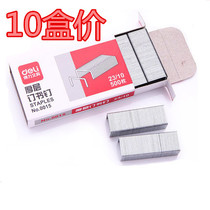 Del Staple 0015 Thick Staple 23 10 Stapler Needle Wholesale Binding 60 Pages 10 Boxes