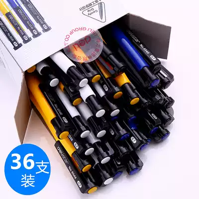 36 Deli stationery office supplies 6546 ballpoint pen Original ballpoint pen Blue oil pen Press ballpoint pen
