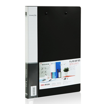 Del office supplies A4 folder double strong folder folder folder insert double folder single clip 4 Pack