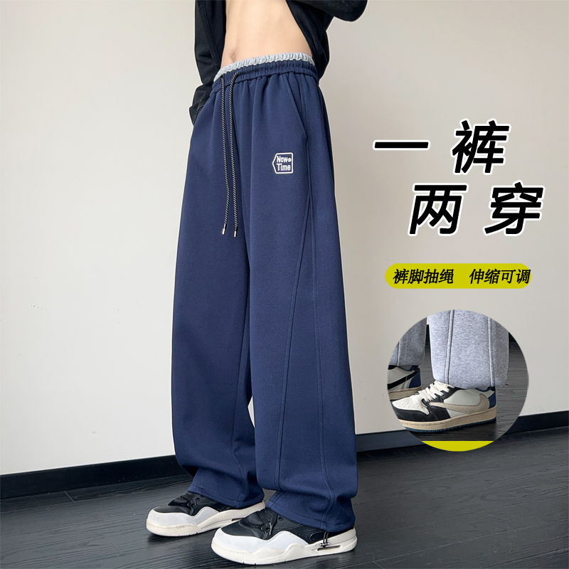 Autumn and Winter Navy Blue American-Style Sweatpants for Men, Loose Fit, Versatile Casual Pants for Teenagers, Suitable for Middle and High School Students, Trendy Sports Long Pants