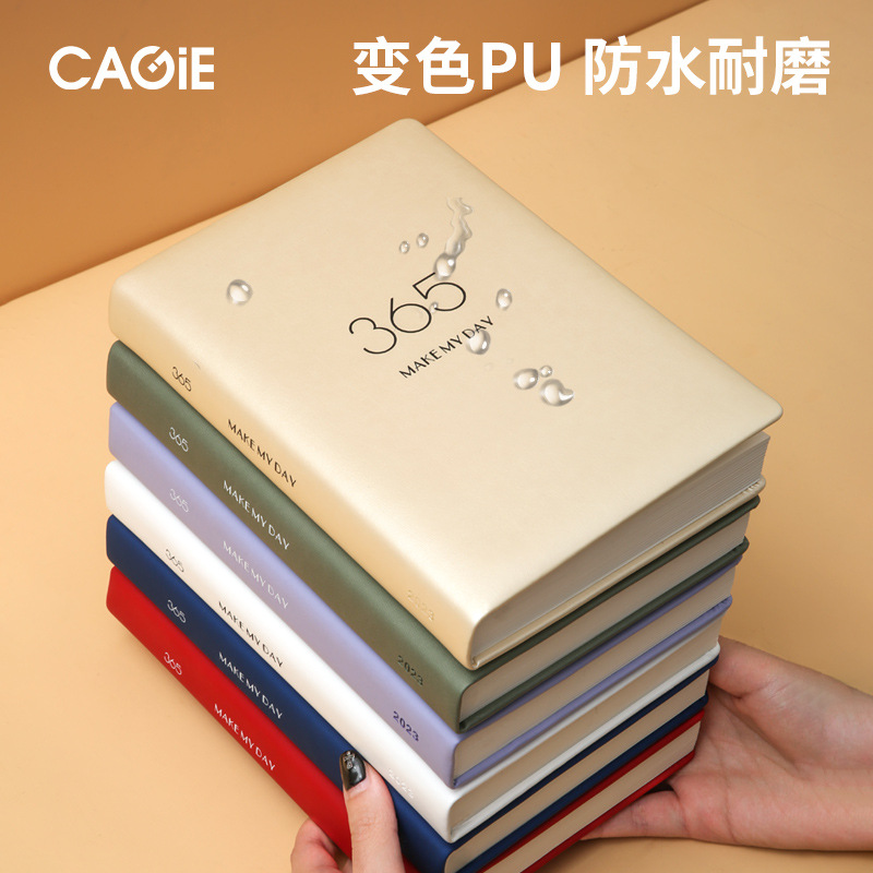 2024 Brief Notebook A5 Program This college student handbooks Ben B5 Big number Benson A6 Pocket This schedule Ben-Taobao