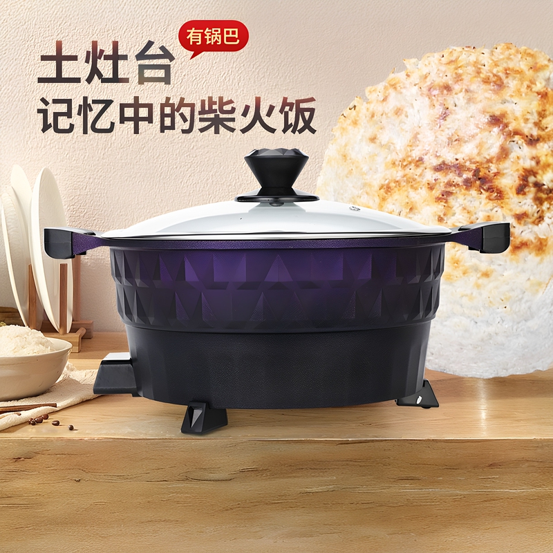 Multifunctional Electric Hot Pot, Electric Frying Pan, Electric Cooking Pot, Firewood Rice Cooker, Porridge Electric Rice Cooker, Non-Stick Pan Multifunctional Electric Hot Pot, Electric Frying Pan, Electric Cooking Pot, Firewood Rice Cooker, Porridge Electric Rice Cooker, Non-Stick Pan