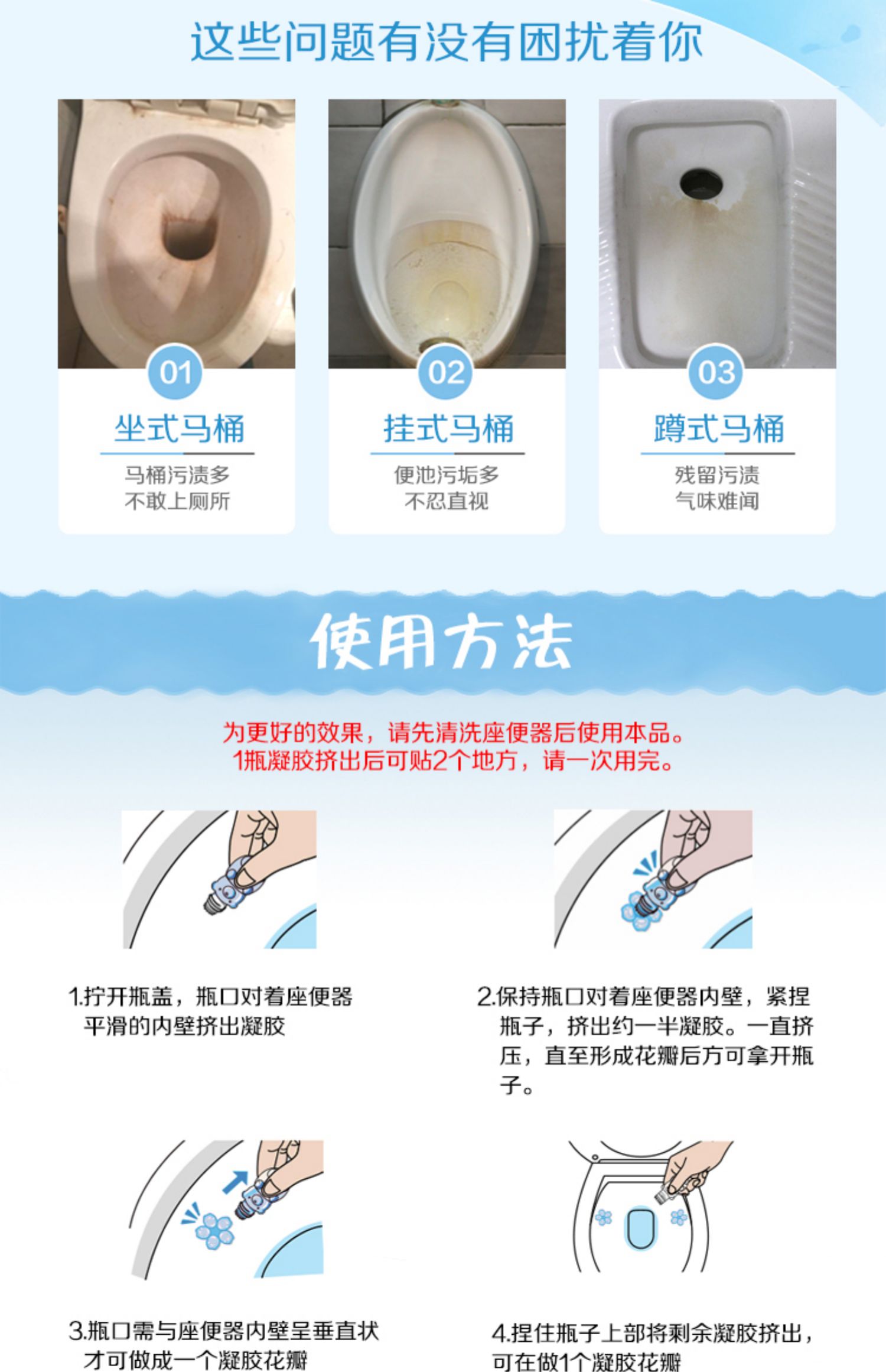 Nhật Bản nhà vệ sinh Kobayashi hoa sạch không khí sạch khử mùi thơm cánh hoa thơm - Trang chủ sumo tẩy rửa