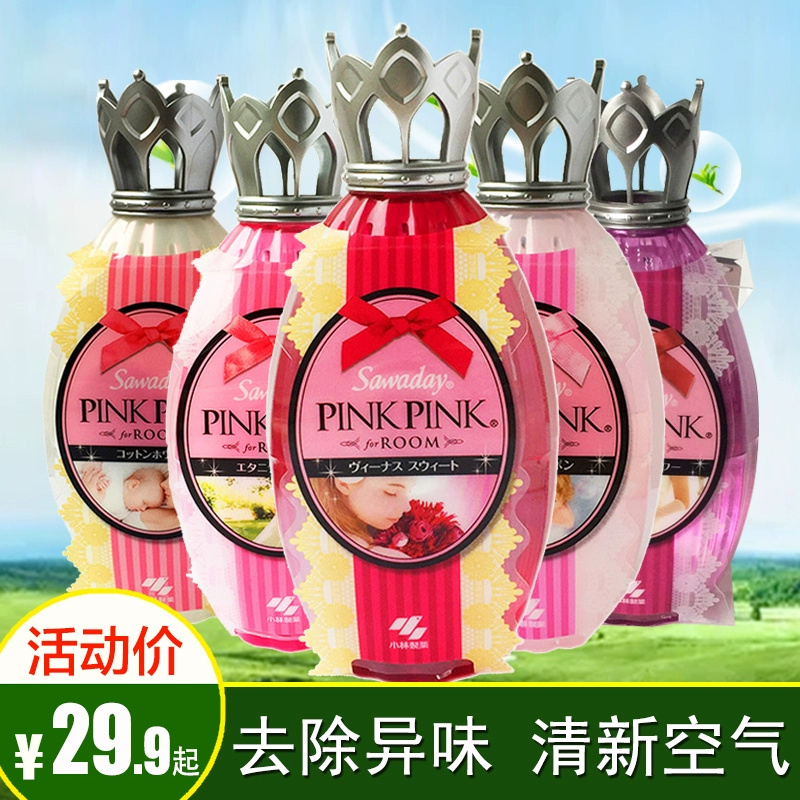 Nhật Bản nhập khẩu Kobayashi Crown yếu tố khử mùi trong nhà hương liệu khử mùi không khí làm mát nước hoa phòng ngủ chất lỏng - Trang chủ