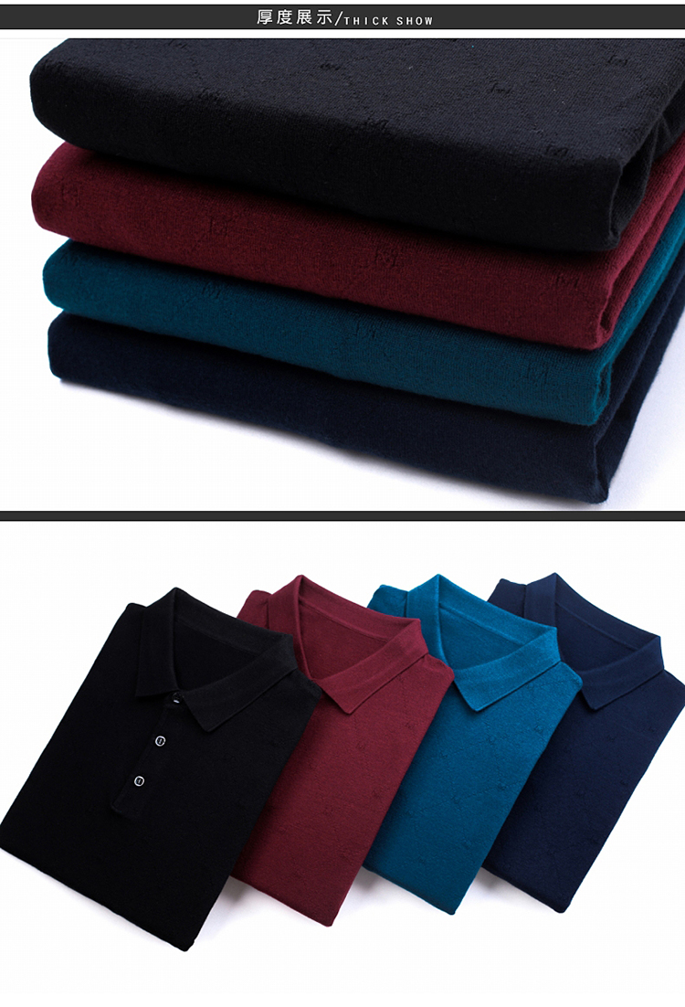 Ordos City, áo len cashmere nguyên chất 100%, áo len nam, mùa thu, phân bón, XL, chất béo, ve áo, chất béo, cực lớn bộ nỉ nam