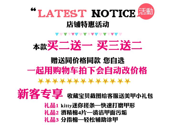 新款指甲油可剥无毒无味水性孕妇儿童手撕拉酒红裸色持久不掉色