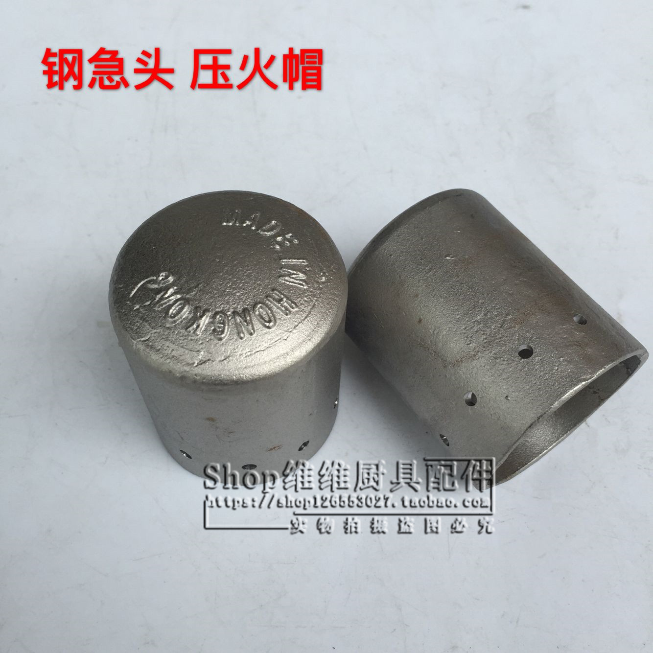 Diesel stove pressed fire cap sharp head stove core divider aircraft head alcohol-based fuel cooker accessories