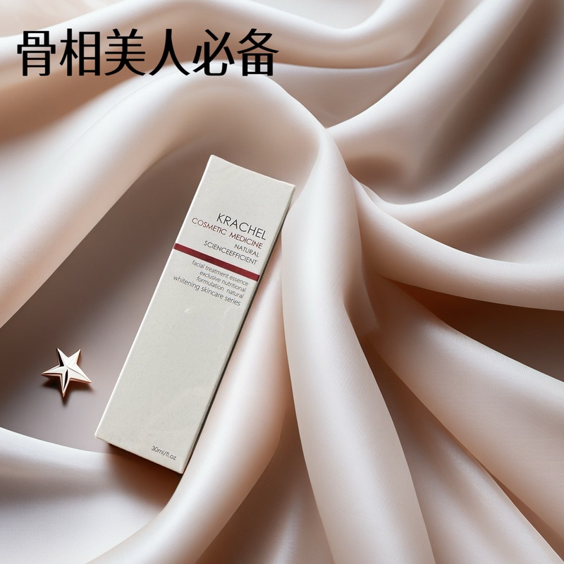 Bone Structure Beauty Essence: Enhances Eyebrow Bones, Enhances Forehead Bones, Makes the Forehead Full, Enhances the Chin, Enhances the Nose Base Bone Structure Beauty Essence: Enhances Eyebrow Bones, Enhances Forehead Bones, Makes the Forehead Full, Enhances the Chin, Enhances the Nose Base