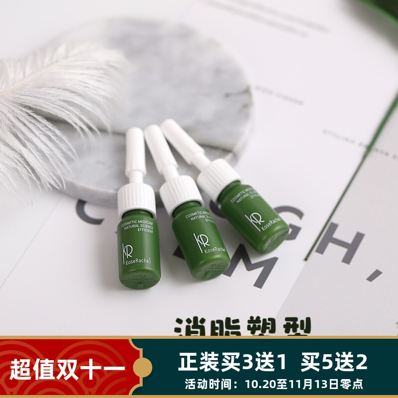 New! Nose Reduction, Nose Tip Slimming, Nose Beautification Tool, Nose Beautification Essential Oil, Nose Reduction Garlic Nose Cream. New! Nose Reduction, Nose Tip Slimming, Nose Beautification Tool, Nose Beautification Essential Oil, Nose Reduction Garlic Nose Cream.