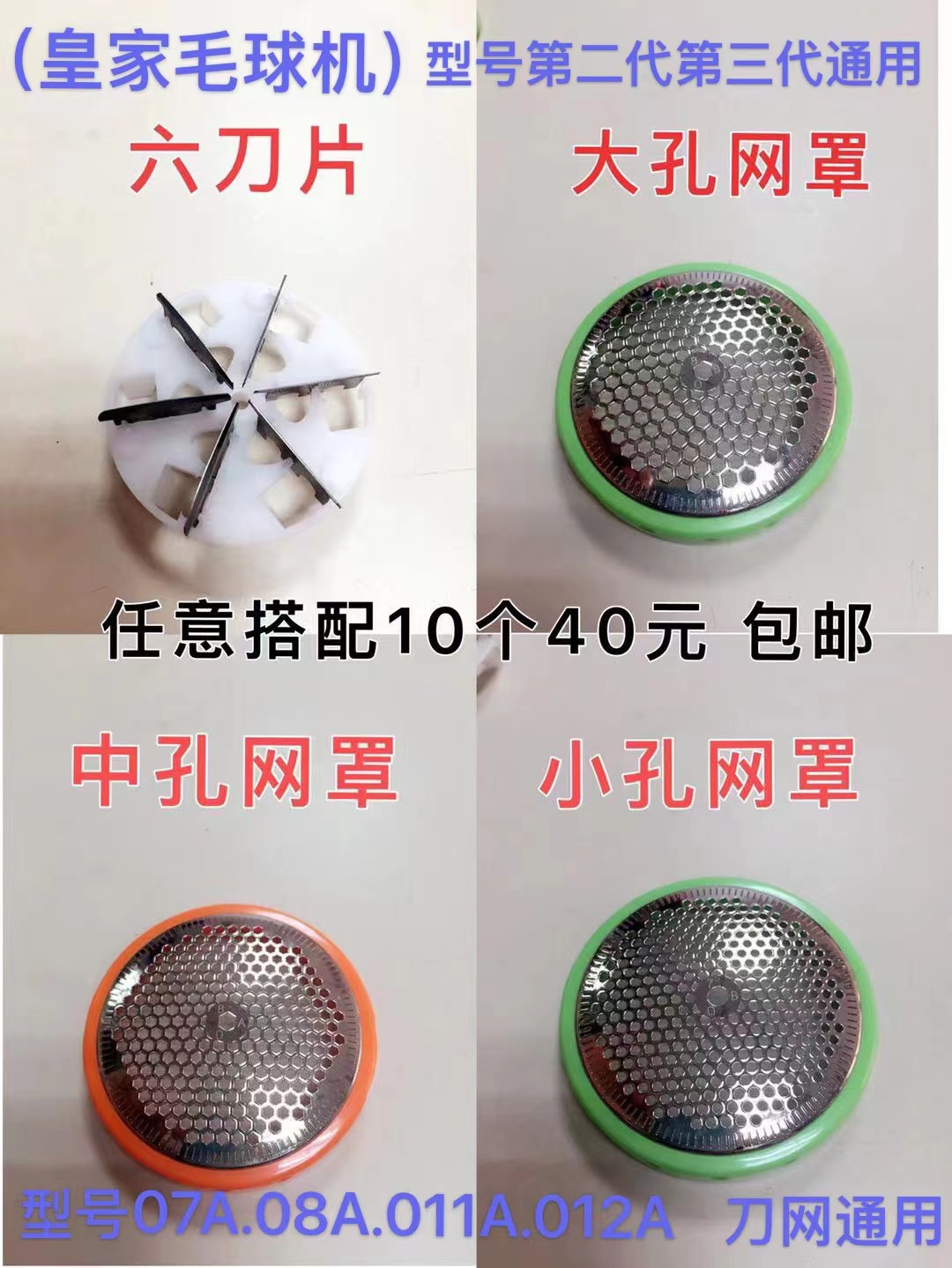 O1CN01qsePDq2EWvXzln85t_!!861328753.jpg