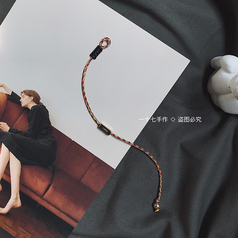 #17 Original Design 925 Silver Gold-plated Lucky Colorful Lucky Friendship Hand Rope Simple Hand