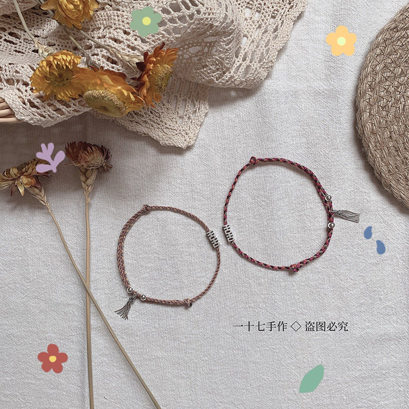 # One seventeen original design s925 silver and playful flow Susilver bead color rope bracelet Pull Foot Chain Woman-Taobao