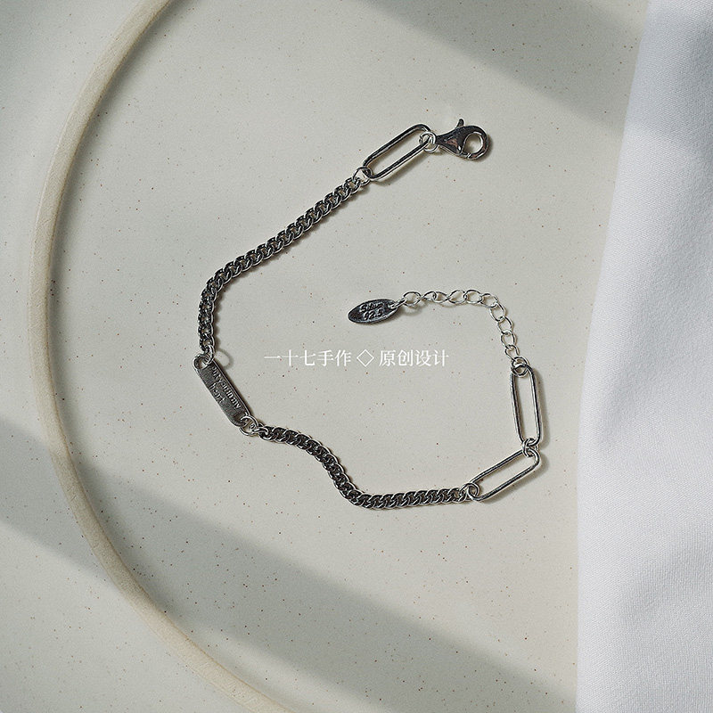 #17 s925 Silver Cold Wind Simple Joker Retro Thai Silver Letter Hand