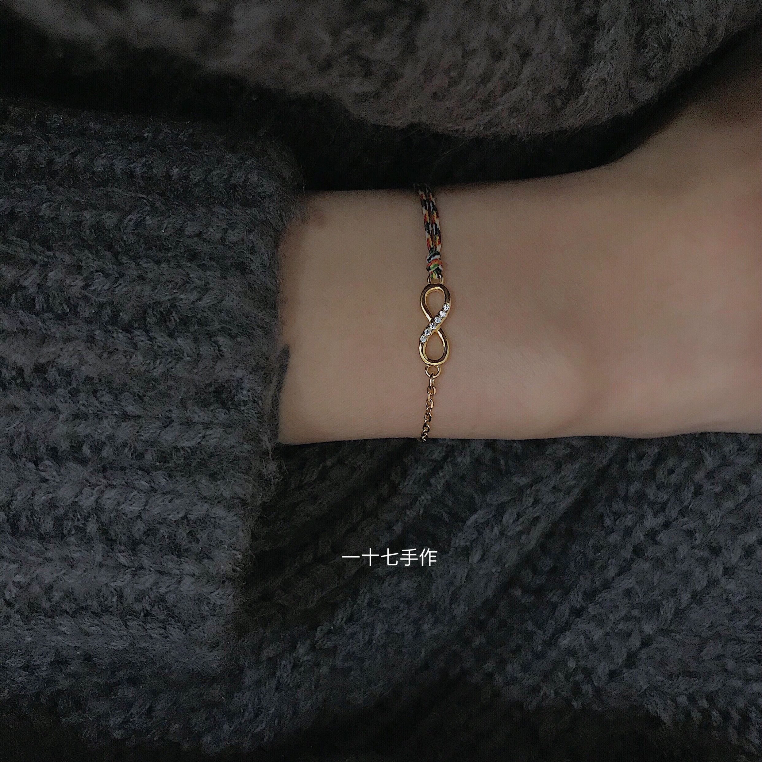 # One seventeen original 925 pure silver gilded Ben life infinity No limit size 8 words red rope Five colour rope bracelet-Taobao