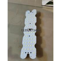 Bargaining high power street lamp LED lamp panel brand new street lamp disassembled voltage 9V voltage one