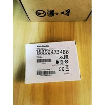 Negotiate 1734-IE2V brand new and original if you like it