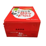 Lotte Pomegranate Juce напитки 180 мл × 15 банка упаковки корейских импортных напитков с гранатом больше бесплатной доставки