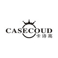Casecoud卡诗高