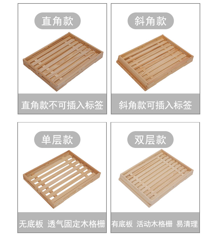 Khay bánh mì bằng gỗ Khay nướng châu Âu hình chữ nhật quầy trưng bày bánh cửa hàng bánh ngọt nhiều lớp bằng gỗ - Tấm đũa mun