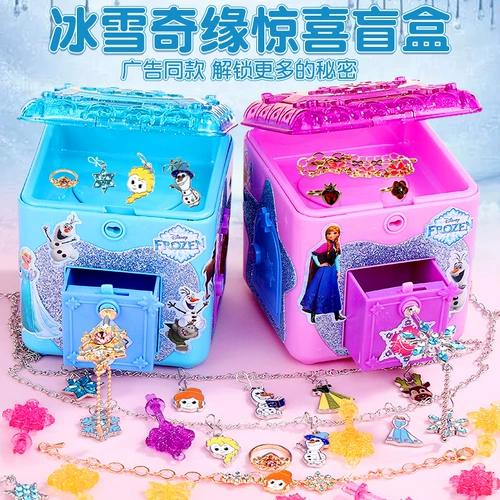 Коробочка для хранения, аксессуар, коробка для хранения, игрушка, подарок на день рождения