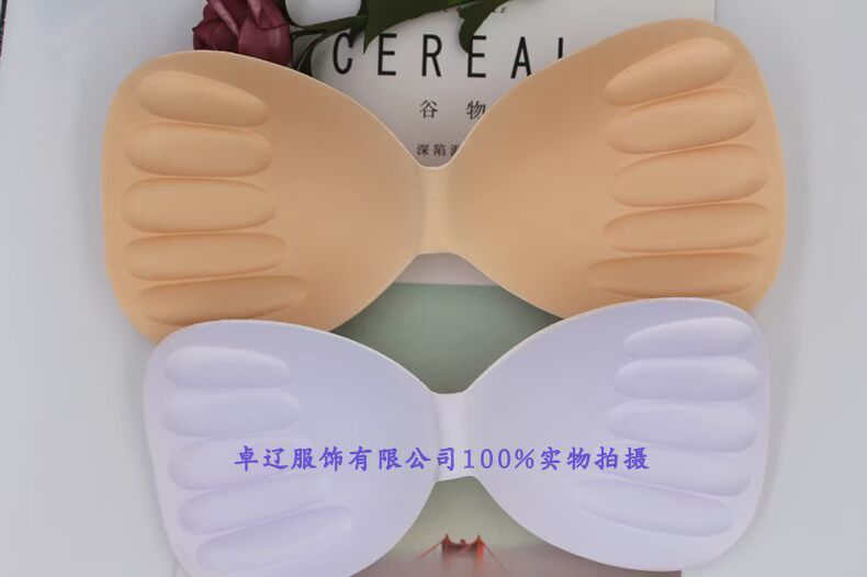 Đồ lót thể thao mat dày ngực pad chèn một mảnh áo ngực tập hợp nhỏ ngực xốp pad phần mỏng lót nữ combo miếng mút độn áo ngực