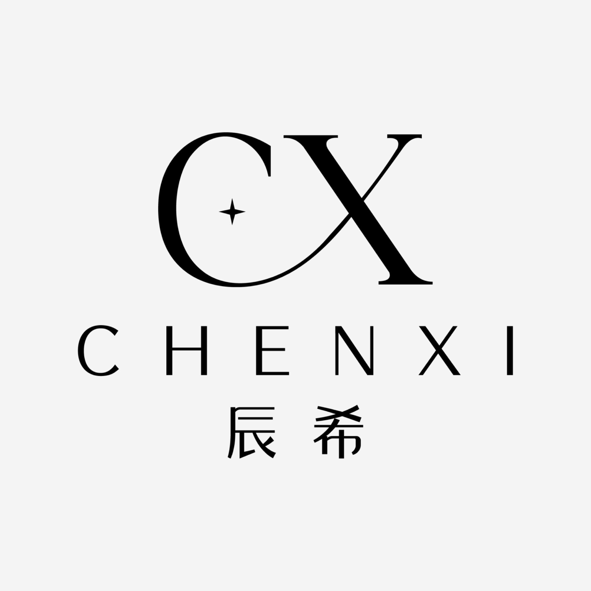 辰希CHENXI