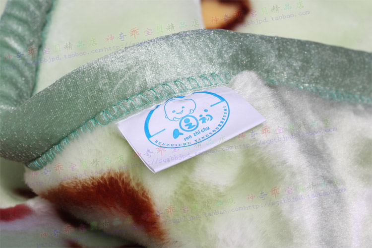 Coffret cadeau pour bébé - Ref 1953283 Image 13