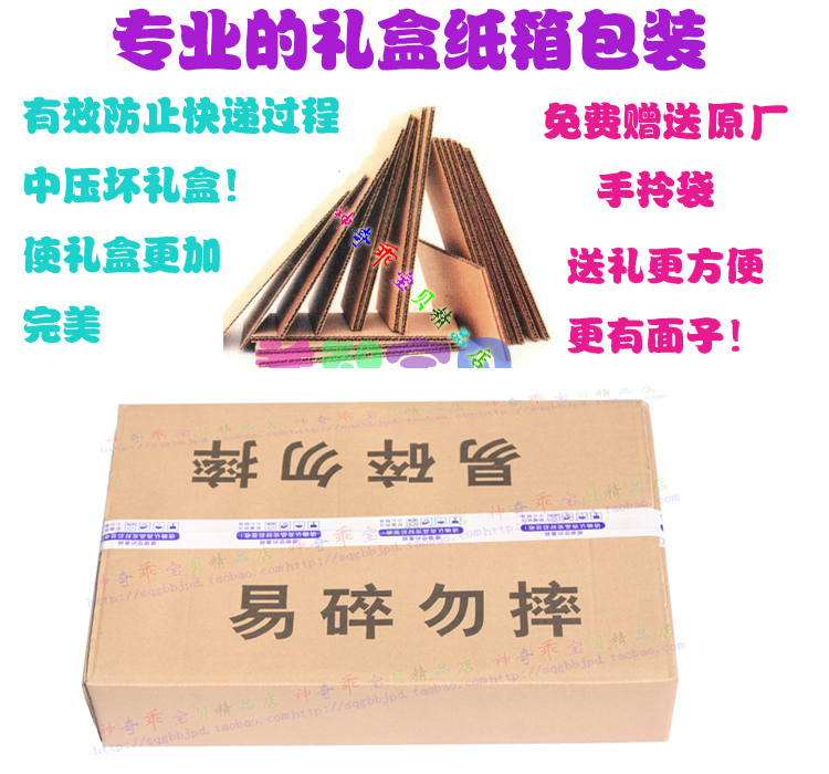 Coffret cadeau pour bébé - Vêtements + Accessoires - Ref 1954815 Image 48