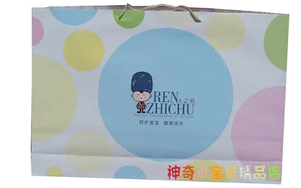 Coffret cadeau pour bébé - Vêtements + Accessoires - Ref 1954815 Image 18