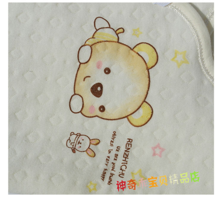 Coffret cadeau pour bébé - Vêtements + Accessoires - Ref 1954815 Image 44