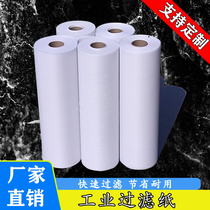Grinding Machine Filter Paper Deep Hole Drilling Cutting Fluid Filter Cloth Machine Tools Filter filter non-woven tissus filter coton Industrial oil filter paper