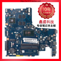 Associate Ideapad 300-15ISK 500-14ISK 500-14ISK NM-A481 NM-A481 Small New 300 Main Board