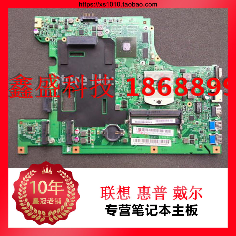 B590 B590 V580C V480S M490 M490 Y410P Y430P Y430P Y510