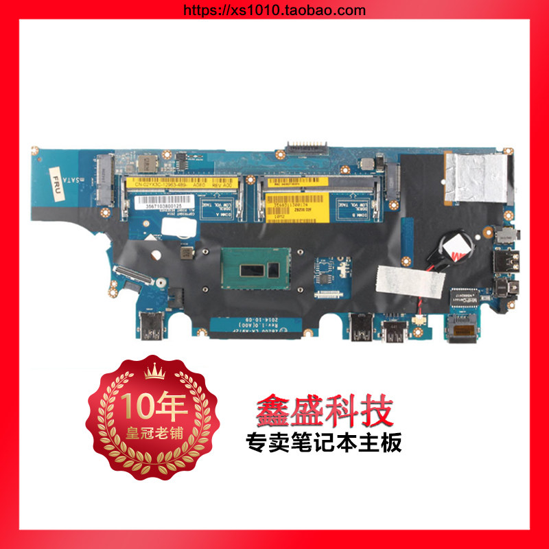 Dell Vostro 5460 V3562 V5470 5455 V5480 V5480 V3459 V3559 5557