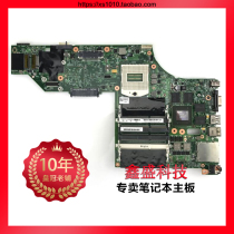Lenovo T540P B490S T530 B575E Z580 Z585 G585 X1 TABLET X1T motherboard