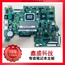 Lenovo Flex 2 3-14 14D 15 1435 15D 1435 1120 1130 1470 1480 1570 1570 motherboard