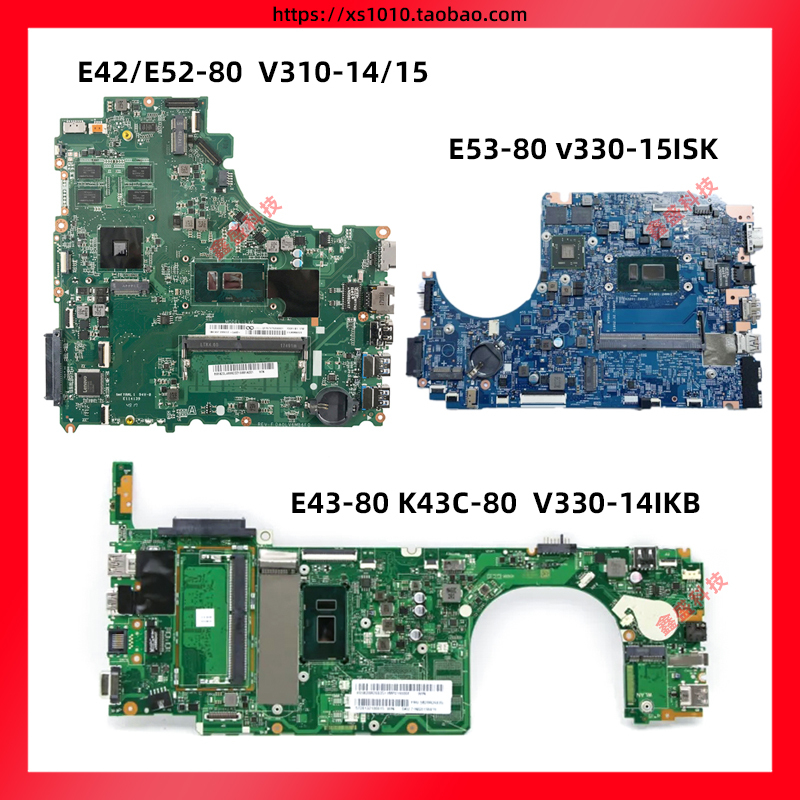Lenovo E42/E52-80 V330 E43 E53 K43C-80 V310-14/15/Isk/Ikb Motherboard