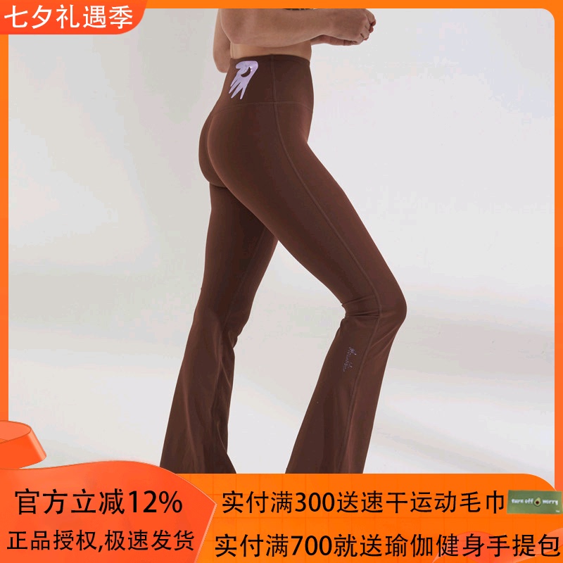Mocalilie High-Waisted Butt-Lifting Tummy Control Sports Fitness Yoga Flared Pants with Small Gold Hand Holding Design Wide-Leg Pants Mocalilie High-Waisted Butt-Lifting Tummy Control Sports Fitness Yoga Flared Pants with Small Gold Hand Holding Design Wide-Leg Pants